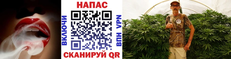 Как найти наркотики Севастополь Каннабис СОЛЬ Экстази Кокаин Меф