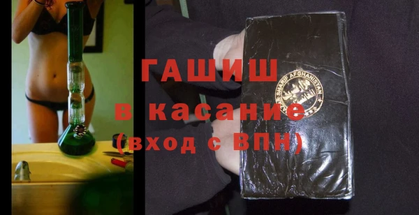 героин Алексин