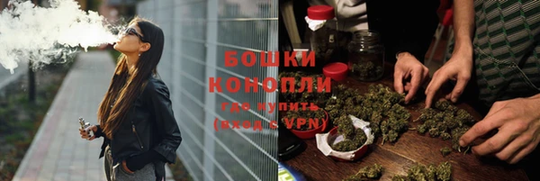 марки nbome Абдулино
