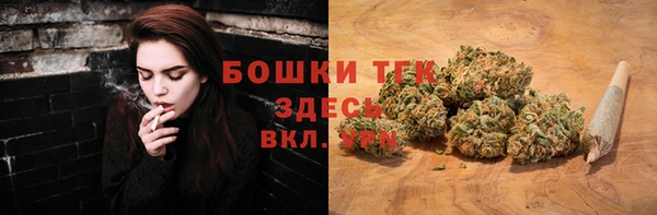 марки nbome Абдулино