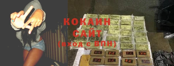 jwh Алзамай