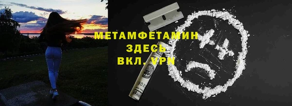 героин Алексин