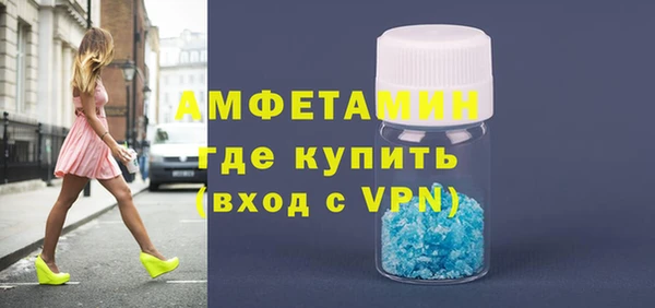 Альфа ПВП Алексеевка