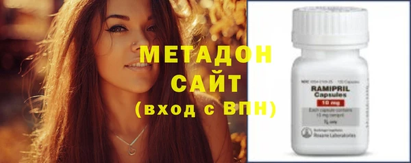 jwh Алзамай