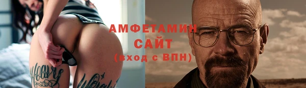 марки nbome Абдулино