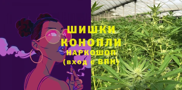 марки nbome Абдулино