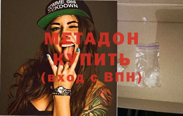 Альфа ПВП Алексеевка