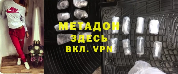 jwh Алзамай