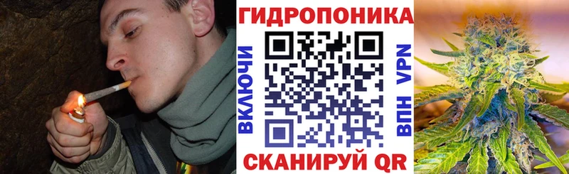 купить наркотик  Севастополь  МАРИХУАНА планчик 